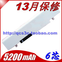 三星 SAMSUNG RV411 R468 R468-DS03 R470-AS03 笔记本电池 白色 价格:100.00