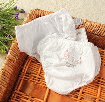 淘宝聚划算购物<em>童泰童泰</em>2013夏装新生儿衣服