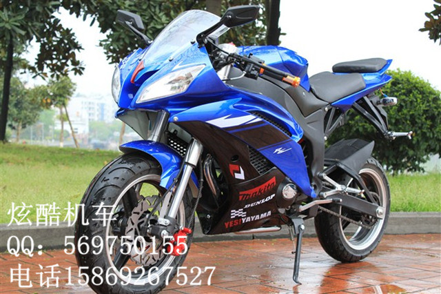 街车金鹰摩托车跑车150到250CC 街车 公路赛