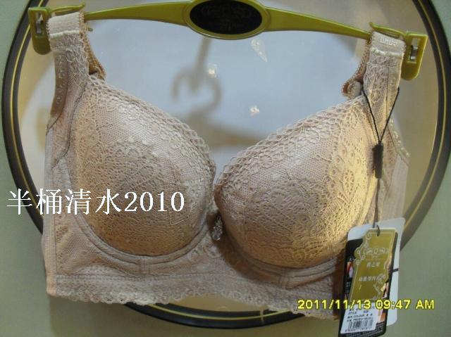 90<em>C文胸</em>品牌库存内衣 豹纹时尚<em>文胸</em> 丰满女装