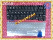 冲两钻!东芝Toshiba Portege R150,R200,PR150 M300笔记本键盘 价格:58.00