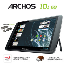 ARCHOS 101 G9 16G 10寸爱可视平板电脑 双核 安卓4.0 内置GPS 价格:2199.00