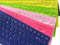 咔咔鱼不透明彩色印字键盘保护膜 华硕U20A 专用 正品 实拍 价格:20.00