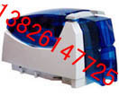 证卡打印机,SP30 PLUS,DATACARD SP30,义齿打印机,智能卡打印机 价格:5900.00