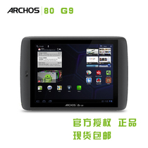 ARCHOS 80 G9 爱可视 8寸平板电脑 双核 安卓4.0 1.5G 16G 带导航 价格:1799.00
