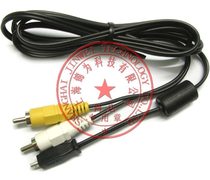 柯达(Kodak)V550 V803 V1003 CD33 CD40 Z1485 IS数码相机AV线 价格:15.00