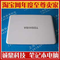Toshiba/东芝 M800-T06W T29W T01W T26B I5 3210 2G独显笔记本 价格:3199.00