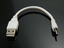 2.5转USB数据线用于爱国者E5810 MP3 专用数据线 白色耳机头转USB 价格:5.00