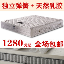 专柜正品2013夏季女士内衣100%真丝无<em>钢圈文</em>