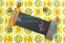波导萨际通F60排线 波导F60排线 连带 手机排线 LBAF02A1 空排 价格:3.50