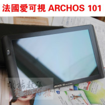 【平板电脑MID】法国爱可视ARCHOS 101 安卓 2.2 10.1寸 16G版本 价格:1180.00