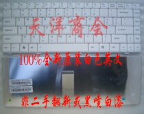 全新华硕F83CR F83T X82 X85 X88S X88 X85S X82S f80L键盘 黑/白 价格:58.00