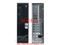 原装 惠普 HP Compaq dx7400主机(NA319PA)PC 台式机 准系统 价格:350.00