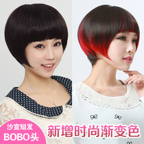 短发数码烫<em>烫发型</em>图片<em>沙宣</em>发型图_淘宝搜索