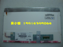 联想x10e x100e U165东芝T111笔记本液晶显示屏幕LTN116AT03 价格:310.00