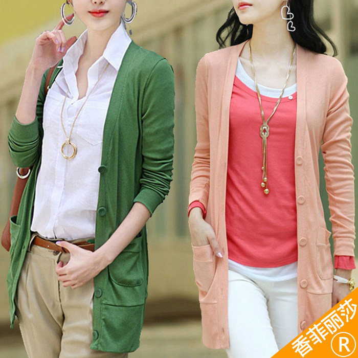 淘宝聚划算购物<em>开衫</em>2013秋装新款韩版女装甜