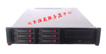 强氧服务器RS2720S,(XEON E5-2620/4G REG/300G SAS) 价格:8900.00