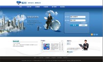 2013年最新版API第三方支付平台程序源码 不限域名 带9家平台接口 价格:100.00