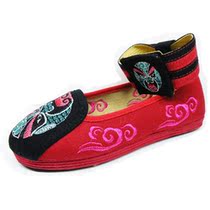 花鞋春秋女鞋 短靴子 真皮绣花鞋 民族风 <em>女靴</em> 