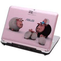 华硕 ASUS N81 N82 F81 X85 X84专用笔记本炫彩贴 笔记本贴膜 价格:58.00