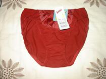 内衣女士薄款调整型收副乳性感蕾丝聚拢<em>文胸</em>H