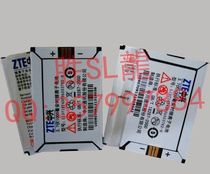 中兴 K70 C180 C260 C310 C310+ C311 C321 手机电板 电池 电板 价格:11.00