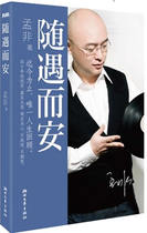 孟非16岁<em>女儿</em>私照曝光_淘宝搜索