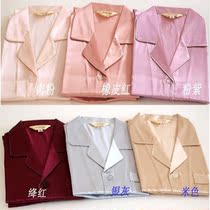 精品导购精品<em>睡衣</em>包邮春秋女款精品纯棉妈妈装