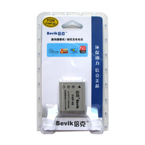倍克BENQ明基DC E800 E1020 E1040 E1240 DLI-102 DLI-215锂电池 价格:25.00