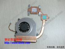 明基 BENQ T131 笔记本风扇 含散热铁 价格:100.00