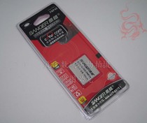 ★桑格★aigo爱国者DC-T30/DC-P1/F100/F200数码照相机锂电池 价格:28.00