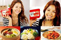 韩国进口 清净园淳昌顺昌辣椒酱500g 拌饭拌面酱 炒年糕 甜辣酱 价格:17.00