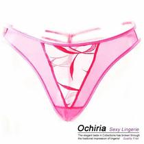 姿丽雅情趣内衣热恋情挑性感露乳开裆<em>文胸</em>套装