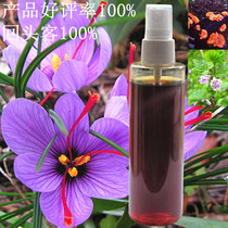 淘宝聚划算购物脱发皇后牌片仔癀本草洗发露4