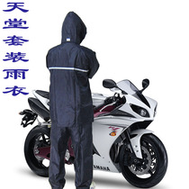 雨水特价洁面泡泡 摩丝 精华液 组合 雨水化妆品