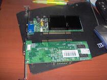 MSI/微星 GF4 MX4000 64M 老 PCI 显卡 工控 托机 服务器专用现货 价格:50.00