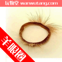 西门庆<em>性导航</em>】★西门庆<em>性导航</em>.html_淘宝搜索