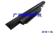 神舟/Hasee A560P K580P 海尔 T520 R410 SQU-1003 笔记本电池 价格:123.25