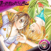 <em>甜蜜妹妹漫画</em>.html_淘宝搜索