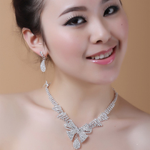 卓越购物<em>精致女人女人精致生活</em>指南(全彩)/(韩