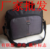 批发lenovo联想电脑包14寸15.4寸神舟戴尔男女士手提单肩笔记本包 价格:9.30