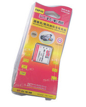 飞毛腿NP40 博莱凯I90 Z930 Z830 相机电池 价格:24.00
