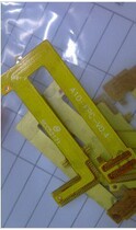 长虹V338排线 长虹V338手机排线 A10-FPC-V0.4 全新空排 座排 价格:6.00