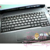 专用键盘膜联想G450L G450A-TSI(H) Y430 G430 G450 V450 F41 价格:7.00