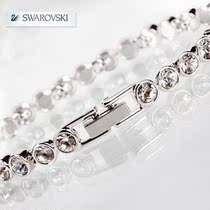 Swarovski 施华洛世奇 <em>女士</em>Tennis<em>手链</em> 179130