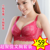 内衣套装雪中飞中老年<em>开衫</em>加厚<em>加绒</em>保暖内衣套