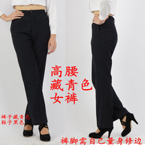 <em>淘宝</em>聚划算<em>购物</em>西装裤<em>女装</em>2013春秋装新款韩