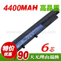 宏基 ACER Aspire 3410 3410G 3810T 4410 4810 笔记本电池 现货 价格:85.00