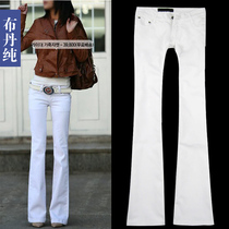 淘宝聚划算购物微喇裤<em>牛仔</em>裤<em>外贸原单</em>女式大码