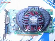 翔升9600GSO TC512M DDR3 超稳定 低热量 大量批发 价格:190.00